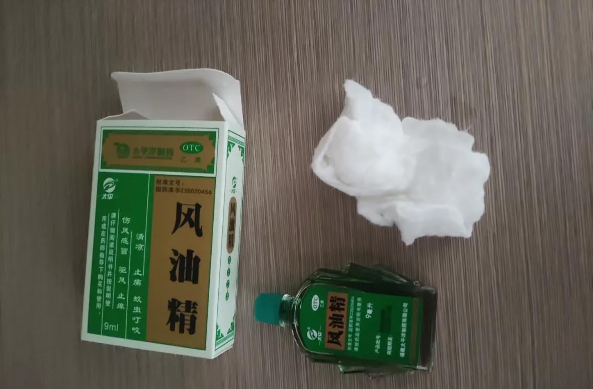 稀有气体有广泛用途如__硫酸镁用途极为广泛主要用于