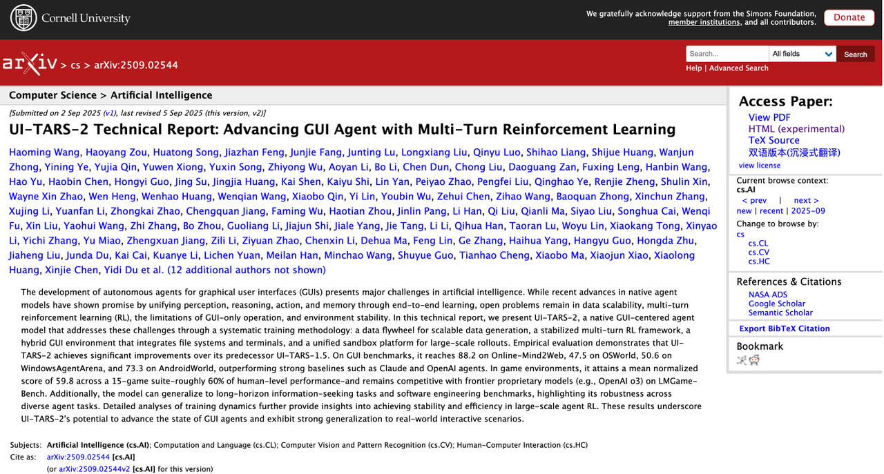豆包手机助手让海外炸锅,歪果仁:这是第一款真正意义上的智能手机_豆包手机助手让海外炸锅,歪果仁:这是第一款真正意义上的智能手机_
