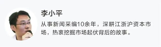 进入人形机器人皮肤赛道！福莱蒽特，再度出手！_进入人形机器人皮肤赛道！福莱蒽特，再度出手！_
