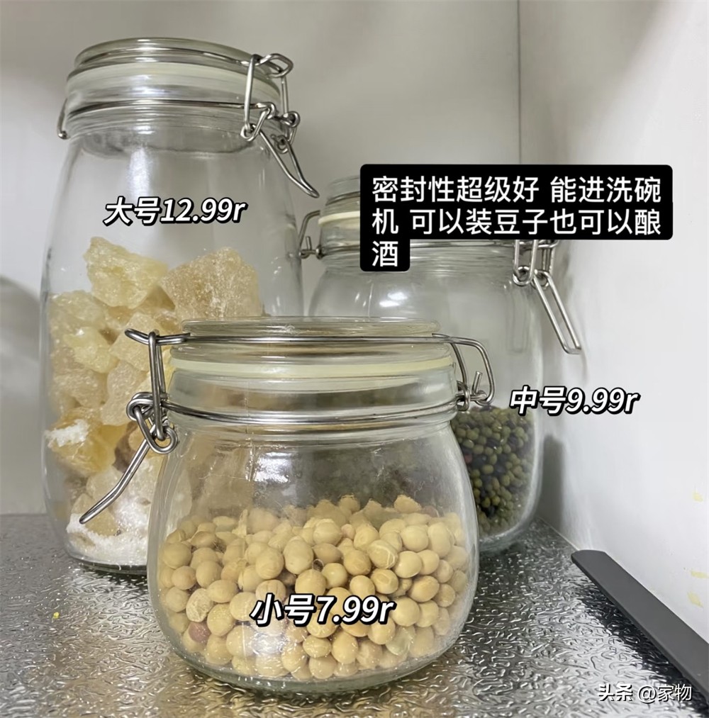 宜家便宜必买的东西__宜家便宜好物