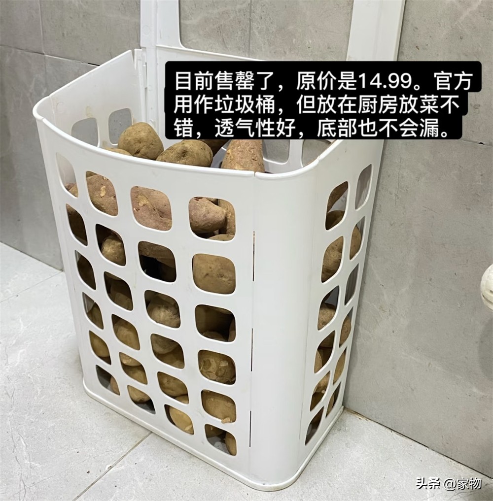 宜家便宜必买的东西__宜家便宜好物