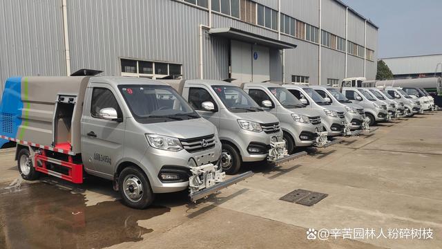 宏宇带回收绿化综合养护车 专属4S店服务来袭-有驾