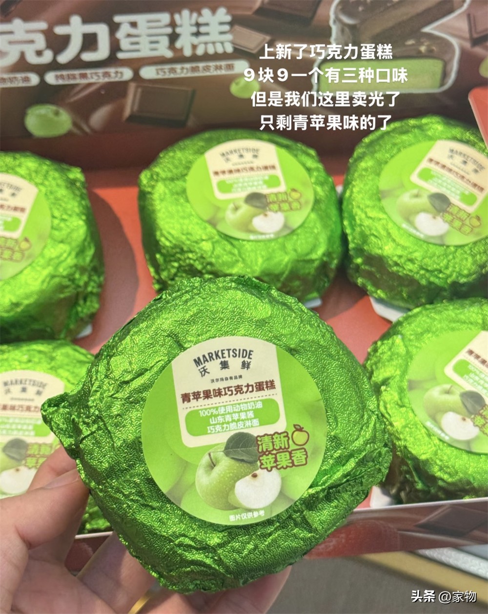 逛沃尔玛的必买零食_沃尔玛超市零食贵吗_