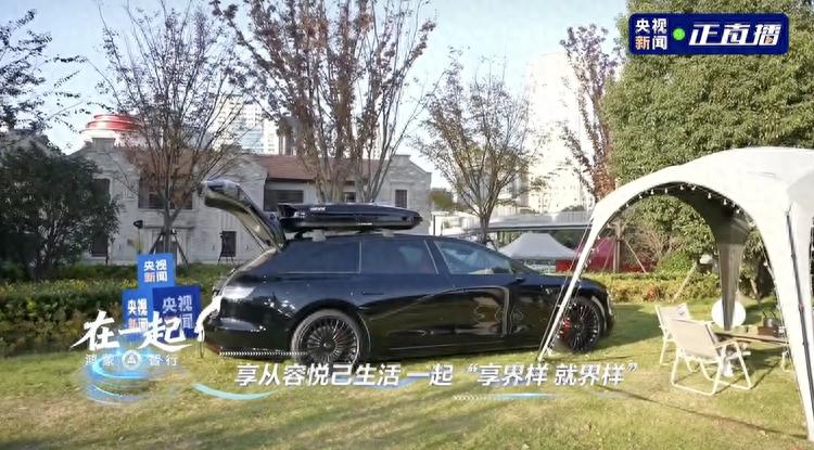 鸿蒙智行享界12月交付目标破万,年度直播解码中国豪华新范式__鸿蒙智行享界12月交付目标破万,年度直播解码中国豪华新范式