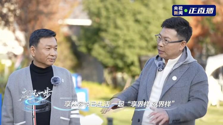 _鸿蒙智行享界12月交付目标破万,年度直播解码中国豪华新范式_鸿蒙智行享界12月交付目标破万,年度直播解码中国豪华新范式