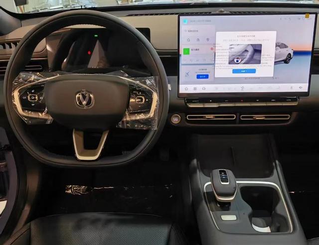 试驾长安逸动四代7天：颜值无敌，缺点明显！-有驾