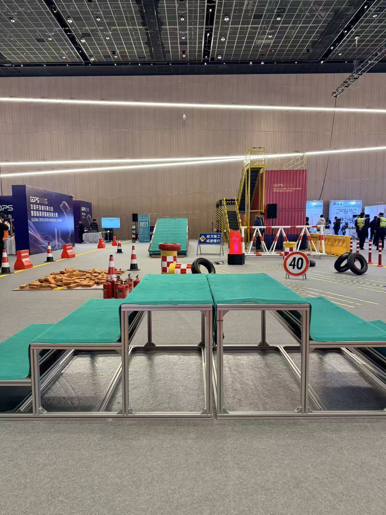 _上海应急装备展_上海应急救援展