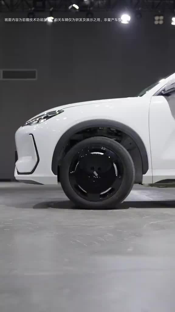 吉利汽车全栈自研新形态行驶单元曝光,支持全向行驶能力__吉利汽车全栈自研新形态行驶单元曝光,支持全向行驶能力