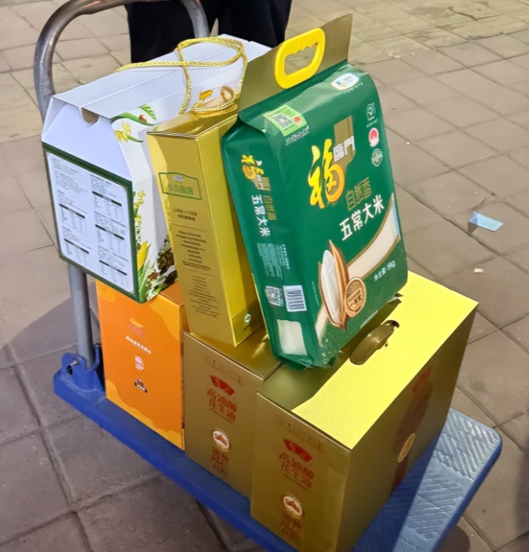 便宜坊超市__超市实惠