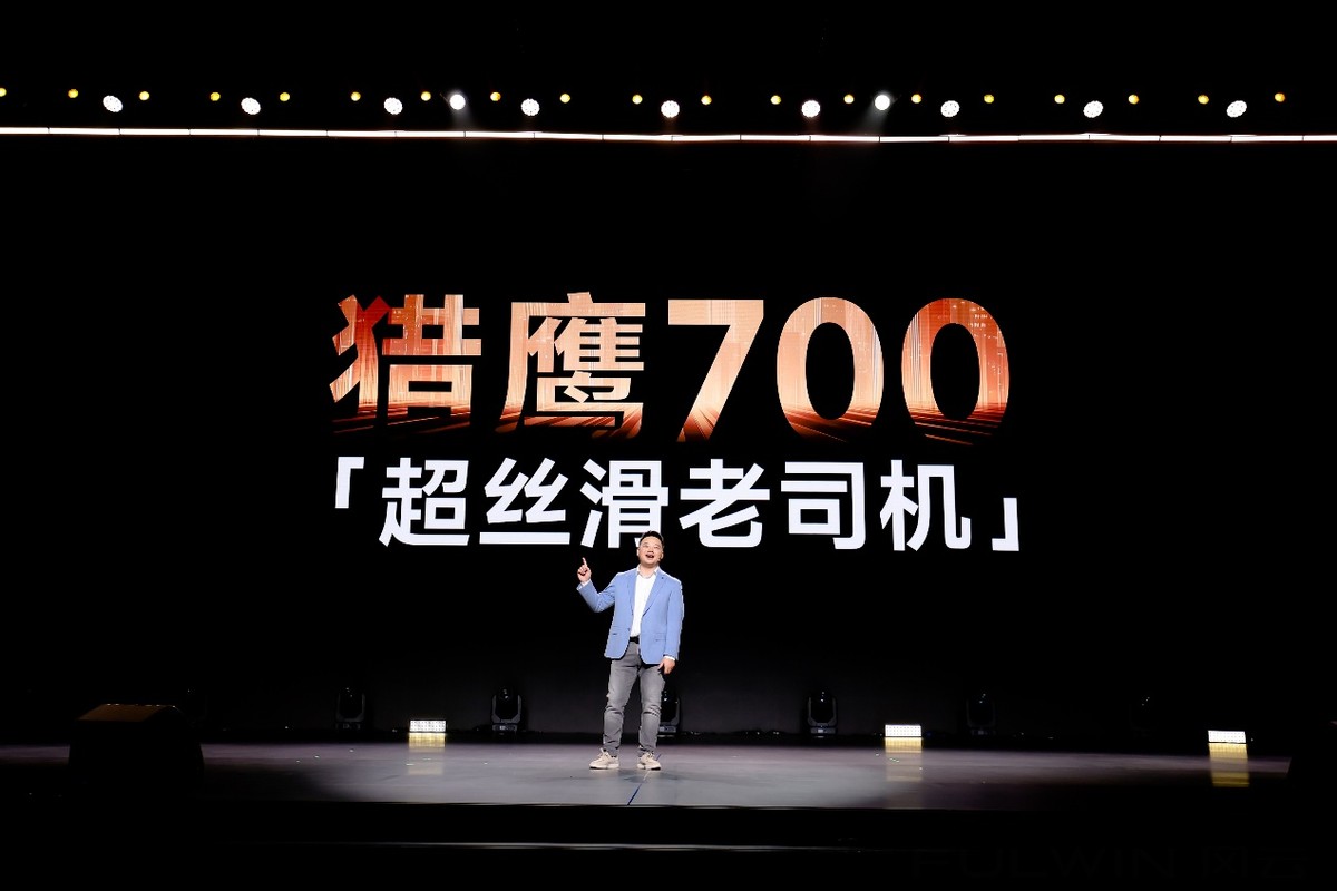 旗舰第一集_旗舰风范_