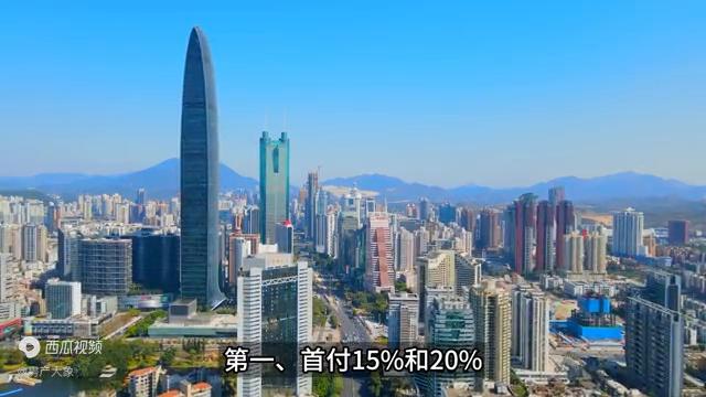 _广深楼市大动作,开始裸奔!_广深楼市大动作,开始裸奔!