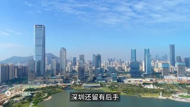 _广深楼市大动作,开始裸奔!_广深楼市大动作,开始裸奔!