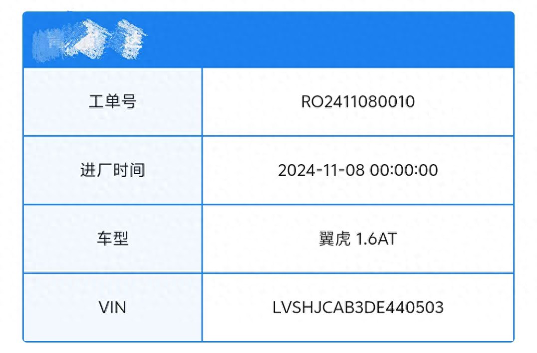 汽车电频保养_汽车电瓶保养视频_