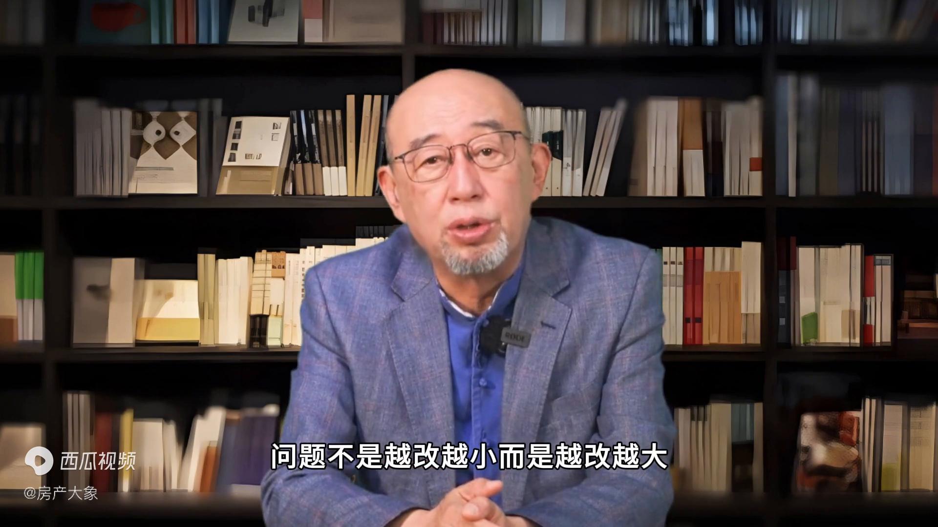 _楼市分化后的走向_楼市分化半场加速下跌的原因