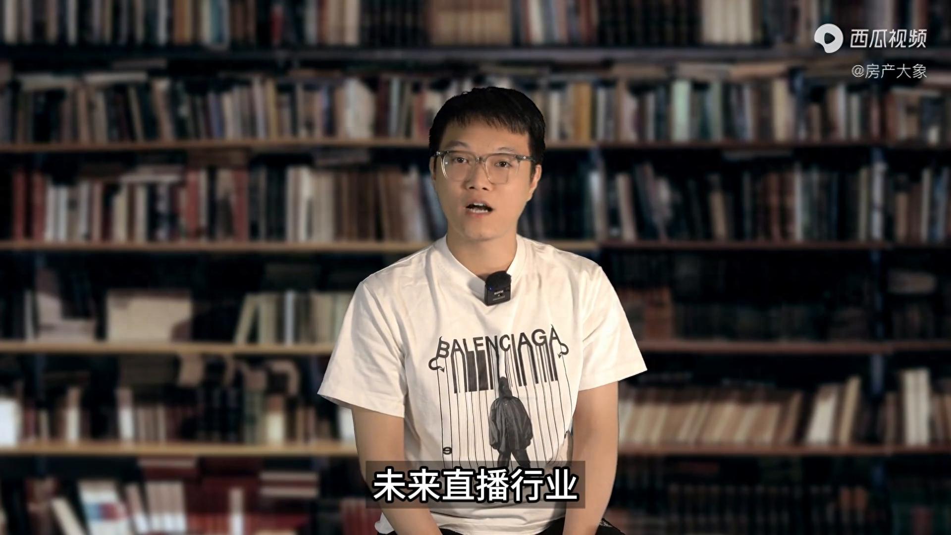 _快手卖货一哥_快手带货一哥是谁